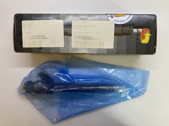 Топливные форсунки 0445110171 BOSCH