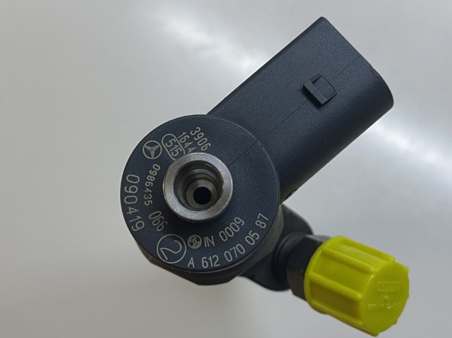 Клапанная форсунка 0445110203 BOSCH