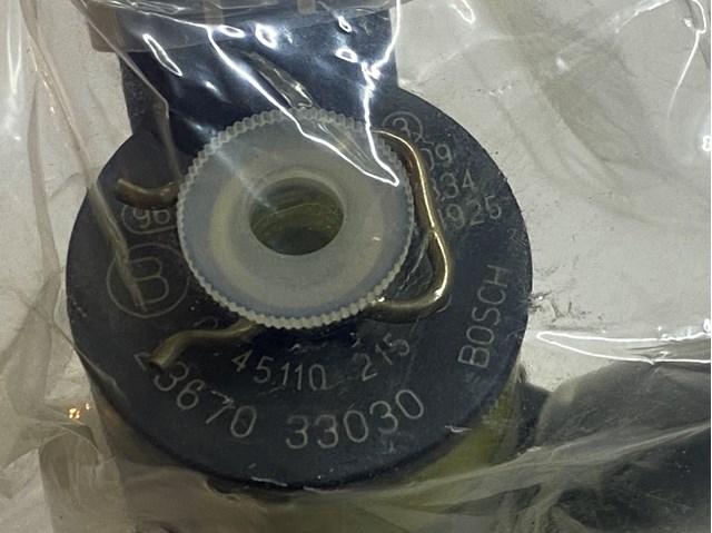 BOSCH 0445110215 Топливные форсунки в наличии Ирпень