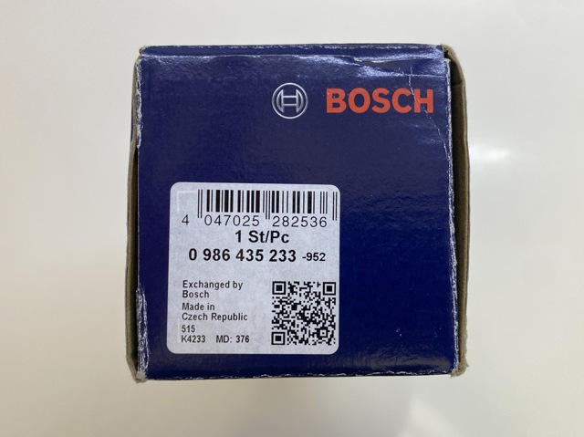 0445110353 FORD Топливные форсунки купить в Хмельницкий