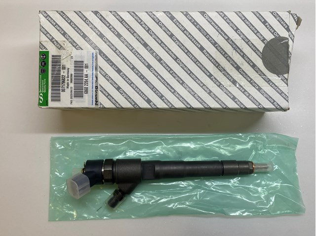 Форсунка впрыска топлива 0445110520 BOSCH