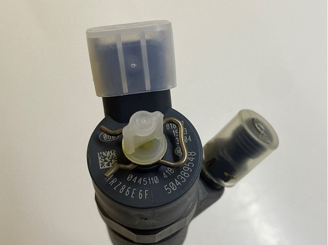 0445110520 BOSCH Топливные форсунки купить в Хмельницкий