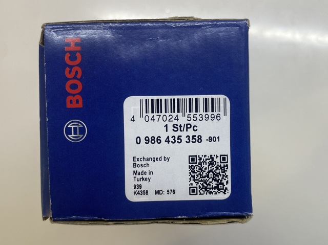 0445115078 BOSCH Форсунка впрыска топлива купить в Сумы
