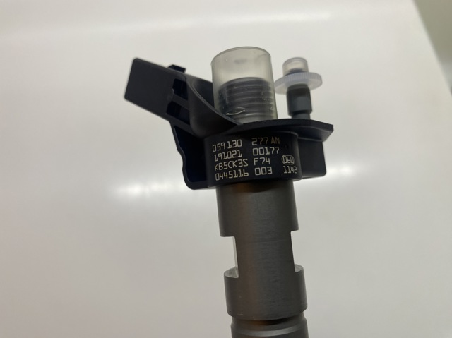 0445116022 Топливные форсунки купить Тернополь