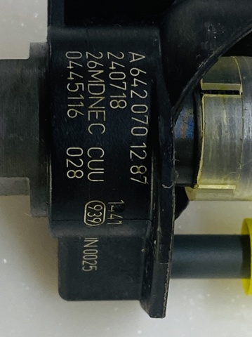0445116027 BOSCH Форсунка впрыска топлива купить в Кривой Рог