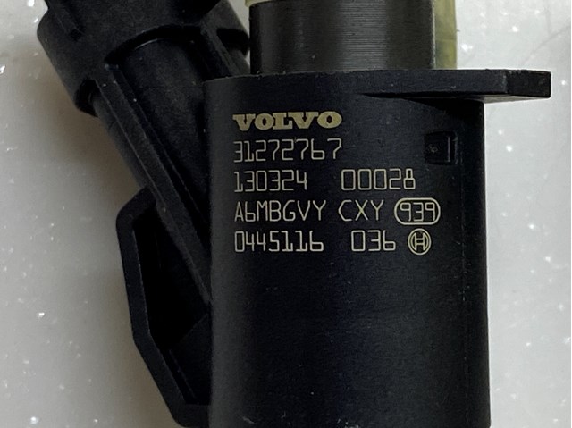 BOSCH 0445116036 в наличии Сумы