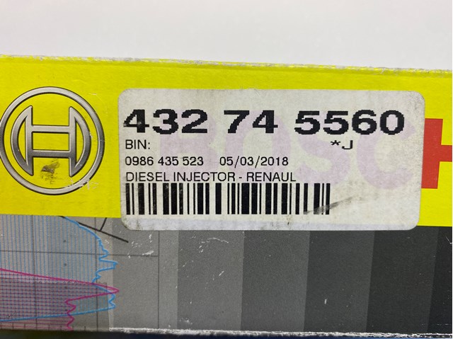 BOSCH 0445120020 Форсунка впрыска топлива в наличии Одесса