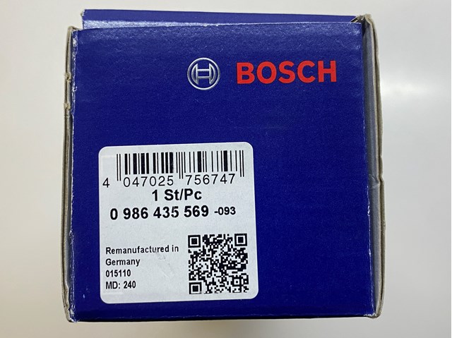 BOSCH 0445120197 Форсунка впрыска топлива в наличии Тернополь