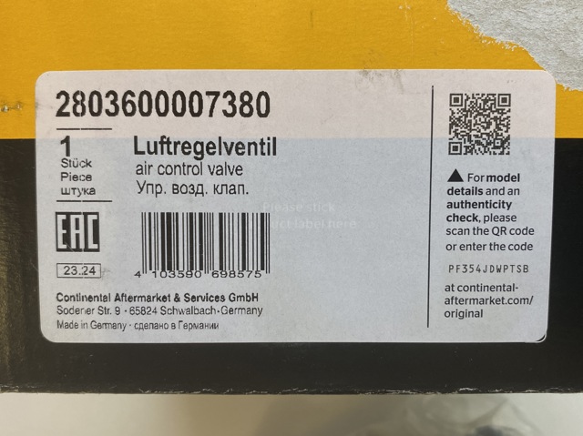 Дроссельная заслонка 04L128063K VAG