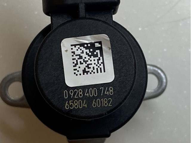 0928400708 BOSCH Клапан редукционный купить в Ирпень