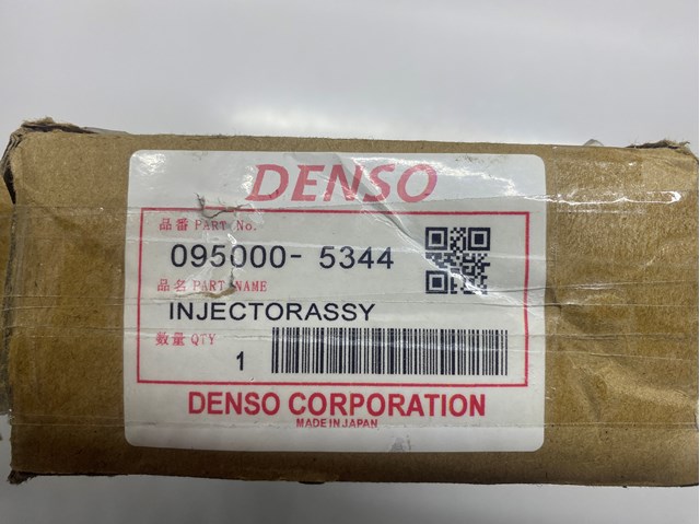 0950005342 DENSO Форсунка впрыска топлива купить в Чернигов