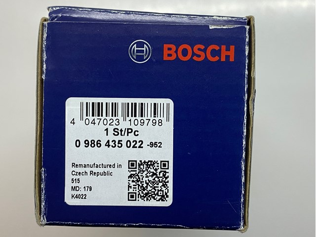BMW 13537785984 Форсунка впрыска топлива в наличии Чернигов