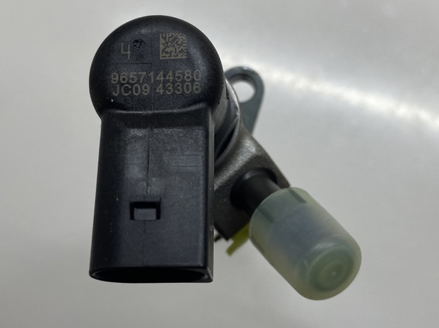 2079593 FORD Форсунка впрыска топлива купить в Павлоград