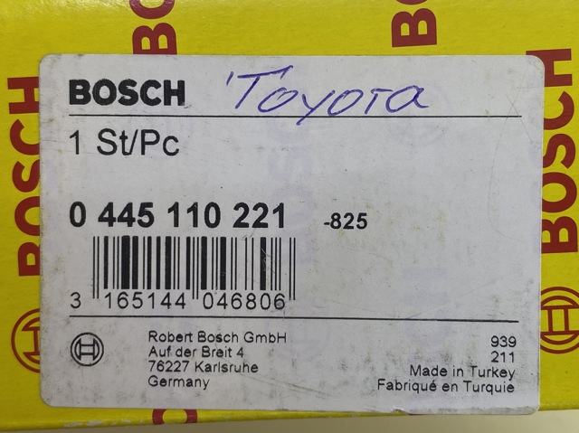 BOSCH 2367033040 Топливные форсунки в наличии Ужгород