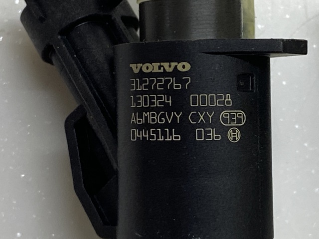 VOLVO 31272767 в наличии Хмельницкий