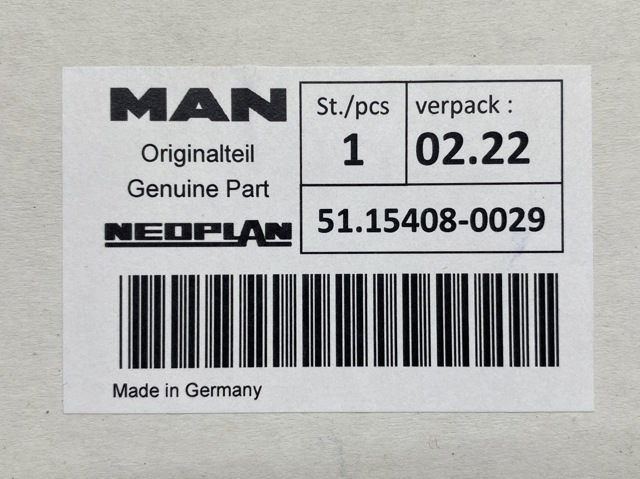 51154080029 MAN купить в Кривой Рог