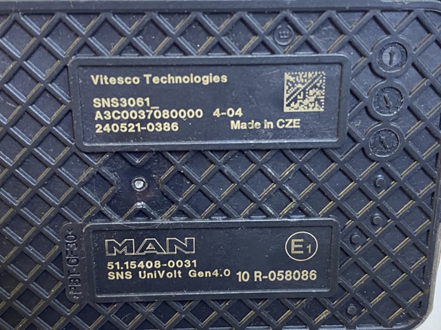 51154080031 MAN купить в Львов