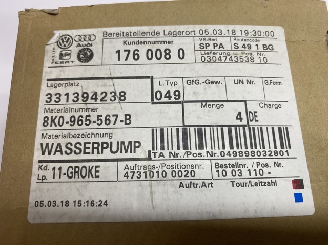 701360320 VAG Помпа водяная (насос) охлаждения, дополнительный электрический купить в Черновцы