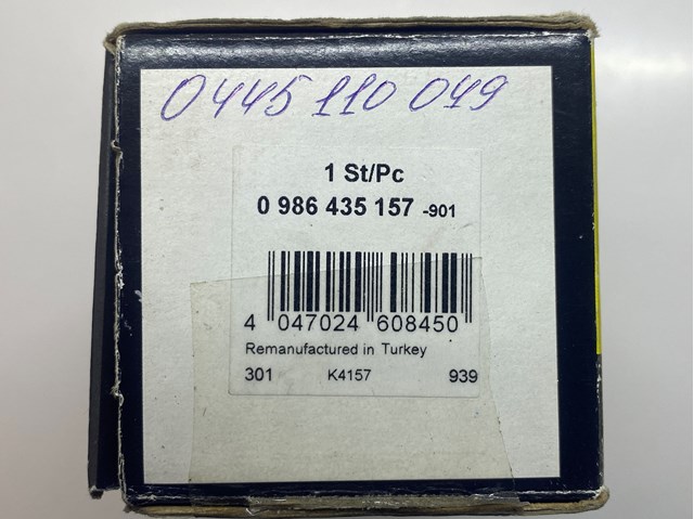 OPEL 93169141 Топливные форсунки в наличии Тернополь