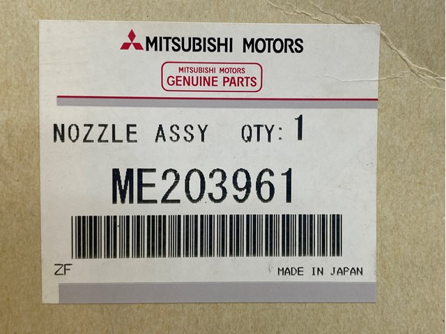 BOSCH 9430613989 Топливные форсунки в наличии Днепр