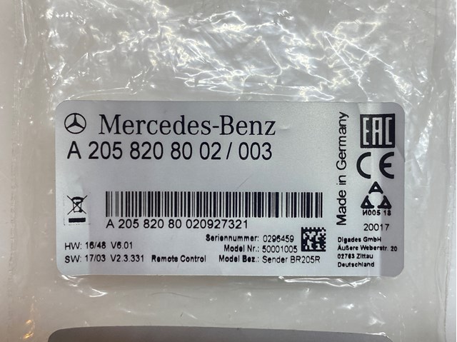 MERCEDES A2058208002 в наличии Ровно