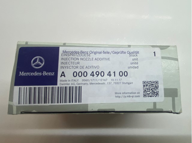 MERCEDES A2C95505300 Форсунка впрыска AD BLUE в наличии Кривой Рог