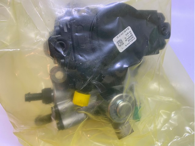 MERCEDES A6510701601 ТНВД в наличии Полтава