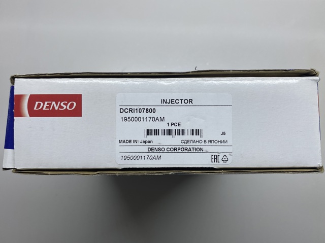 DENSO DCRI107800 Форсунка впрыска топлива в наличии Украина