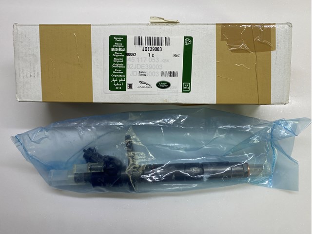 Форсунка инжектора LR063300 LAND ROVER