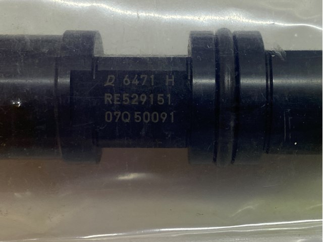 RE529149 купить Кривой Рог