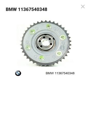 11367540348 BMW Звездочка-шестерня распредвала двигателя, выпускного купить в Павлоград