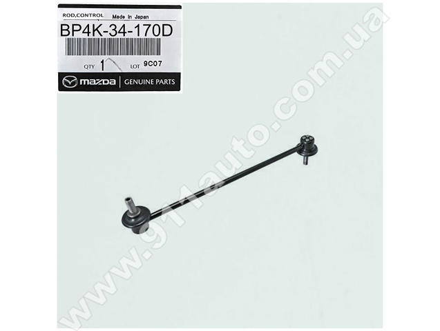 MAZDA BP4K34170D Стойка стабилизатора переднего в наличии Ирпень