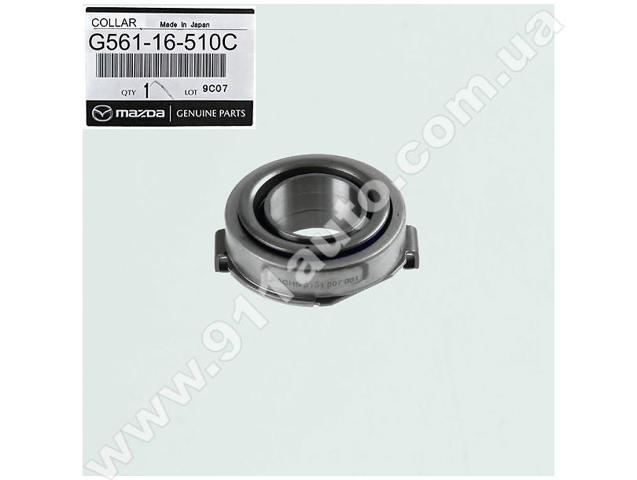 G56116510C MAZDA Подшипник сцепления выжимной купить в Ровно