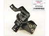 Опора двигателя MR403666 MITSUBISHI