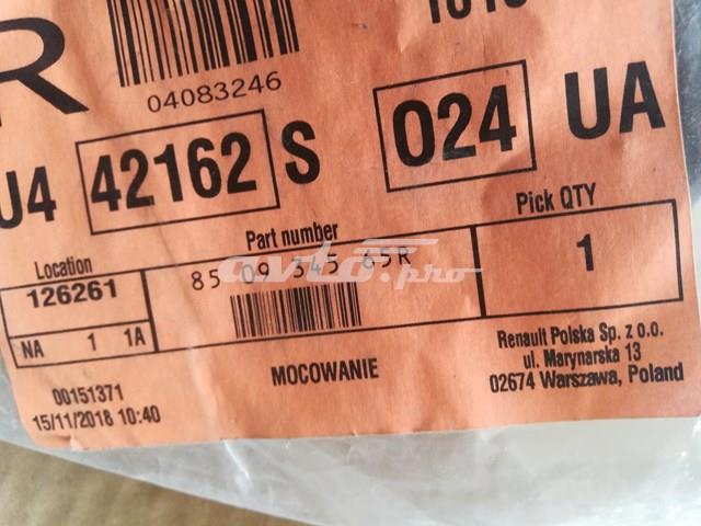 850934565R Абсорбер заднего бампера купить Винница
