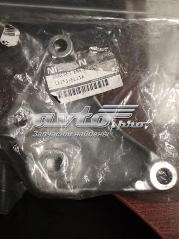 Кронштейн подушки (опоры) двигателя, левой 11253EL21A NISSAN