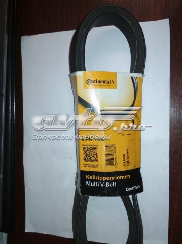 8PK1480 Ремень агрегатов приводной купить Кривой Рог