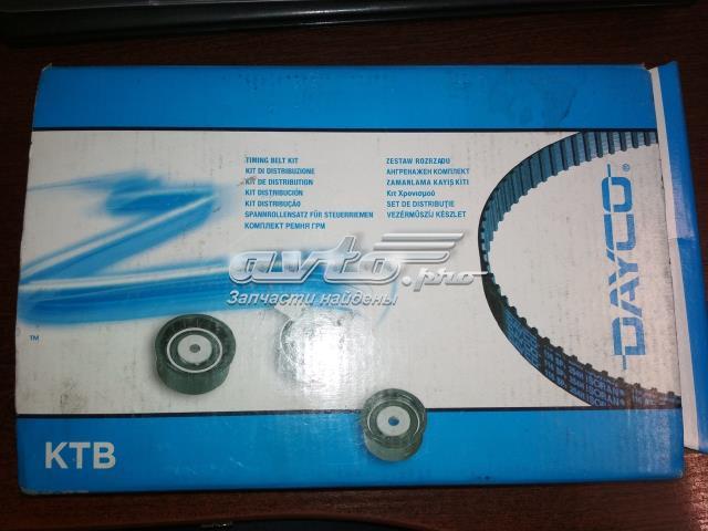 DAYCO KTB253 Ремень ГРМ, комплект в наличии Павлоград