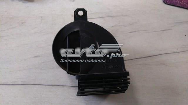 256203JA0A Сигнал звуковой (клаксон) купить Ровно