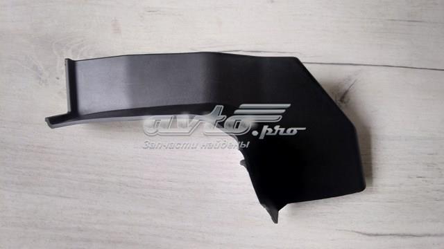265579NC0A NISSAN купить в Житомир