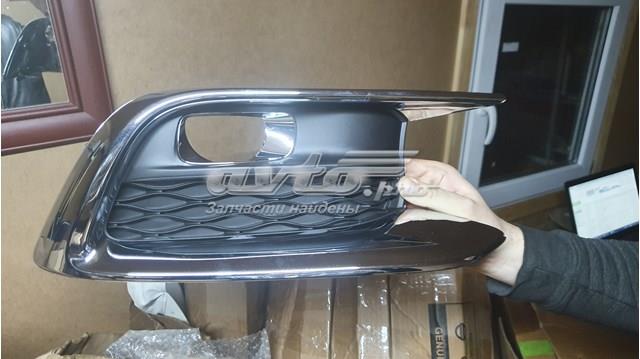 NISSAN 622569NC2A Заглушка (решетка) противотуманных фар бампера переднего правая в наличии Винница