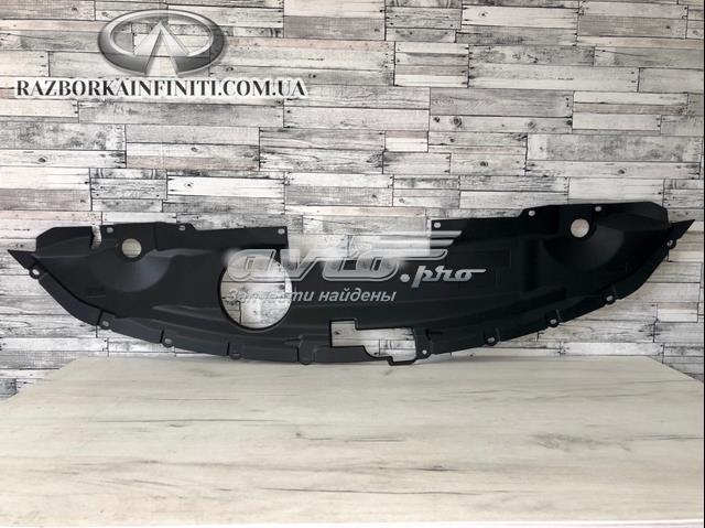 Крышка/пробка радиатора 625803JA0A NISSAN