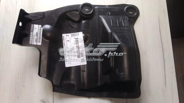 648399NB0B NISSAN купить в Кривой Рог