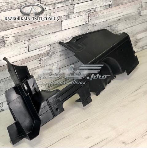 921849NC0A купить Днепр