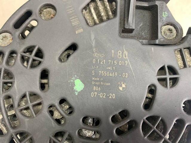Генератор 0121715017 BOSCH