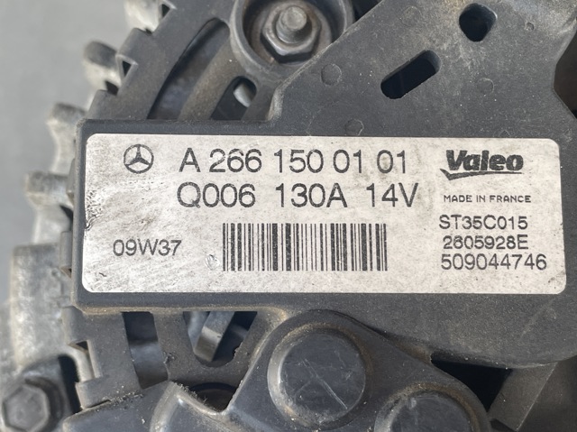 BOSCH 0124325171 Генератор в наличии Житомир