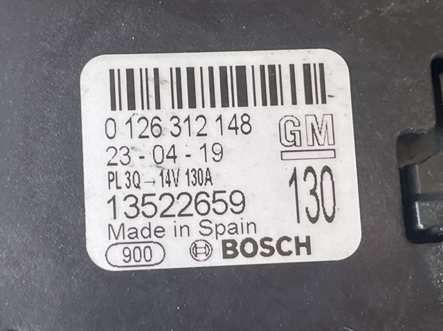 0126312006 BOSCH Генератор купить в Каменское