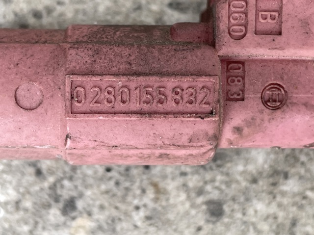 BOSCH 0280155832 Форсунка впрыска топлива в наличии Сумы