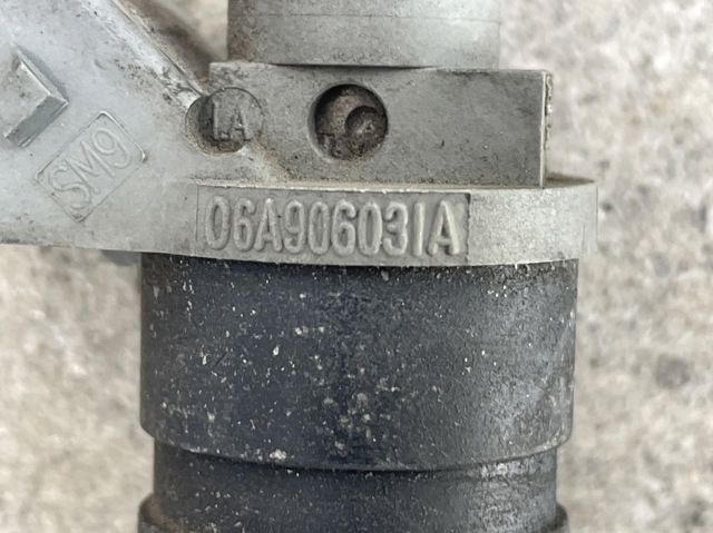 Форсунка инжектора 030906031A VAG
