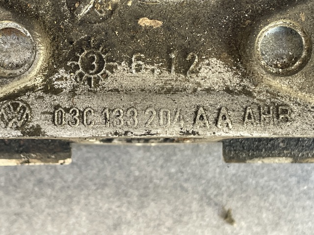 Коллектор впускной нижний 03C133204AA VAG